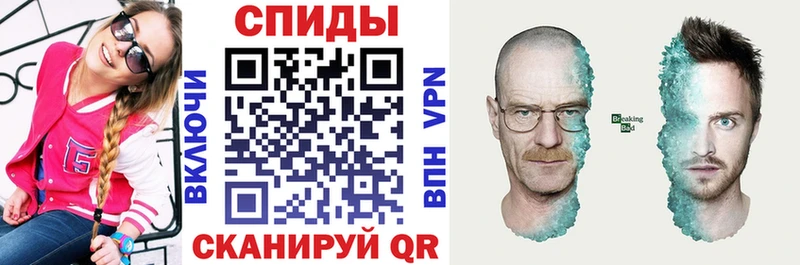 АМФ 98% Нурлат