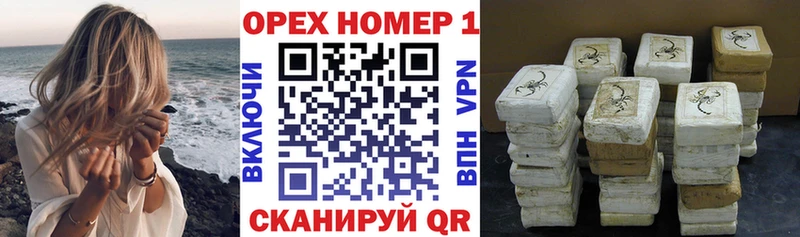 Cocaine Боливия  Нурлат 