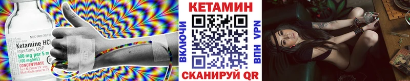 ОМГ ОМГ ТОР  Нурлат  Кетамин VHQ 
