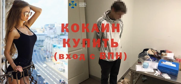 МДПВ Аркадак