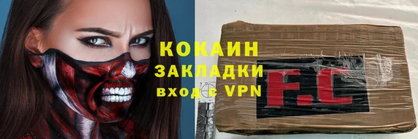МДПВ Аркадак