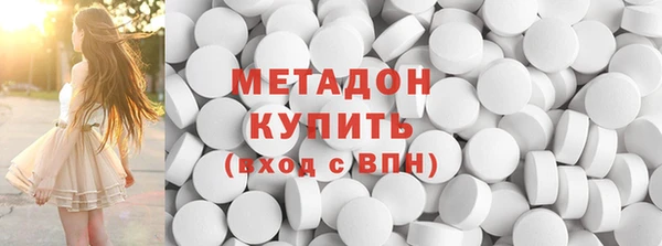 МДПВ Аркадак
