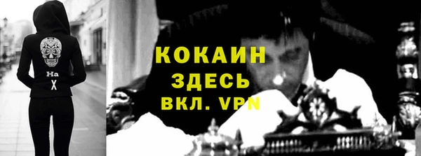 МДПВ Аркадак