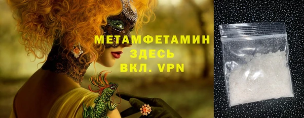 МДПВ Аркадак