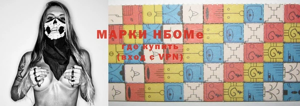 МДПВ Аркадак