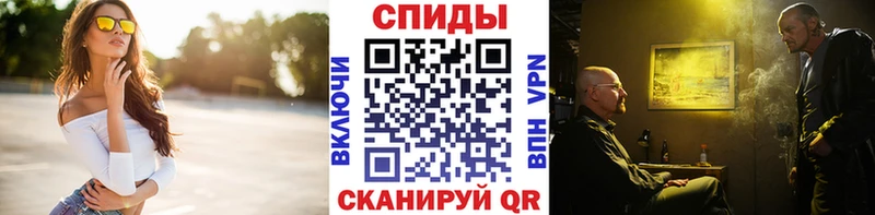 Первитин мет Нурлат