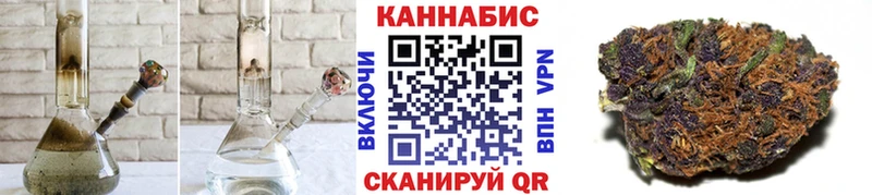 Каннабис ГИДРОПОН  Нурлат 
